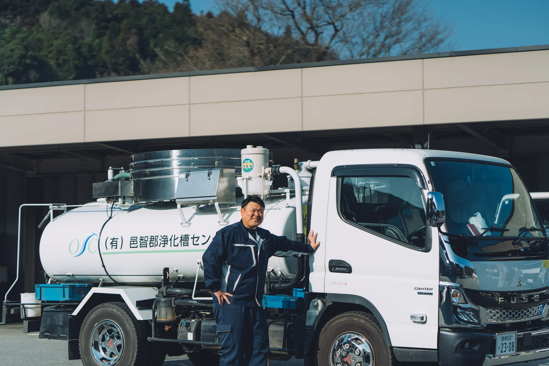 車両とともに働くスタッフ